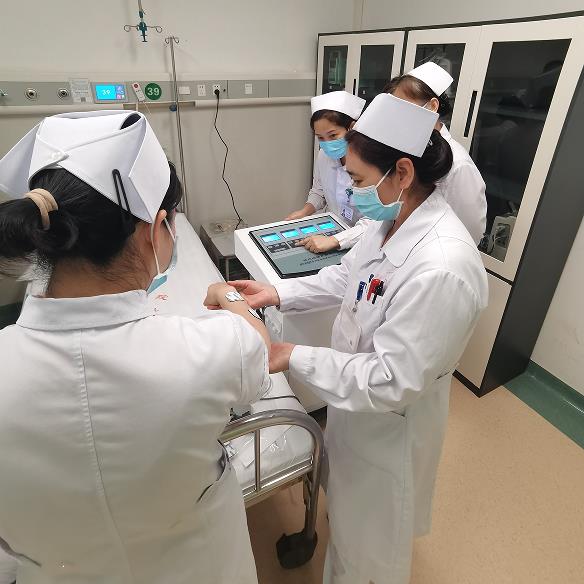 產品名稱