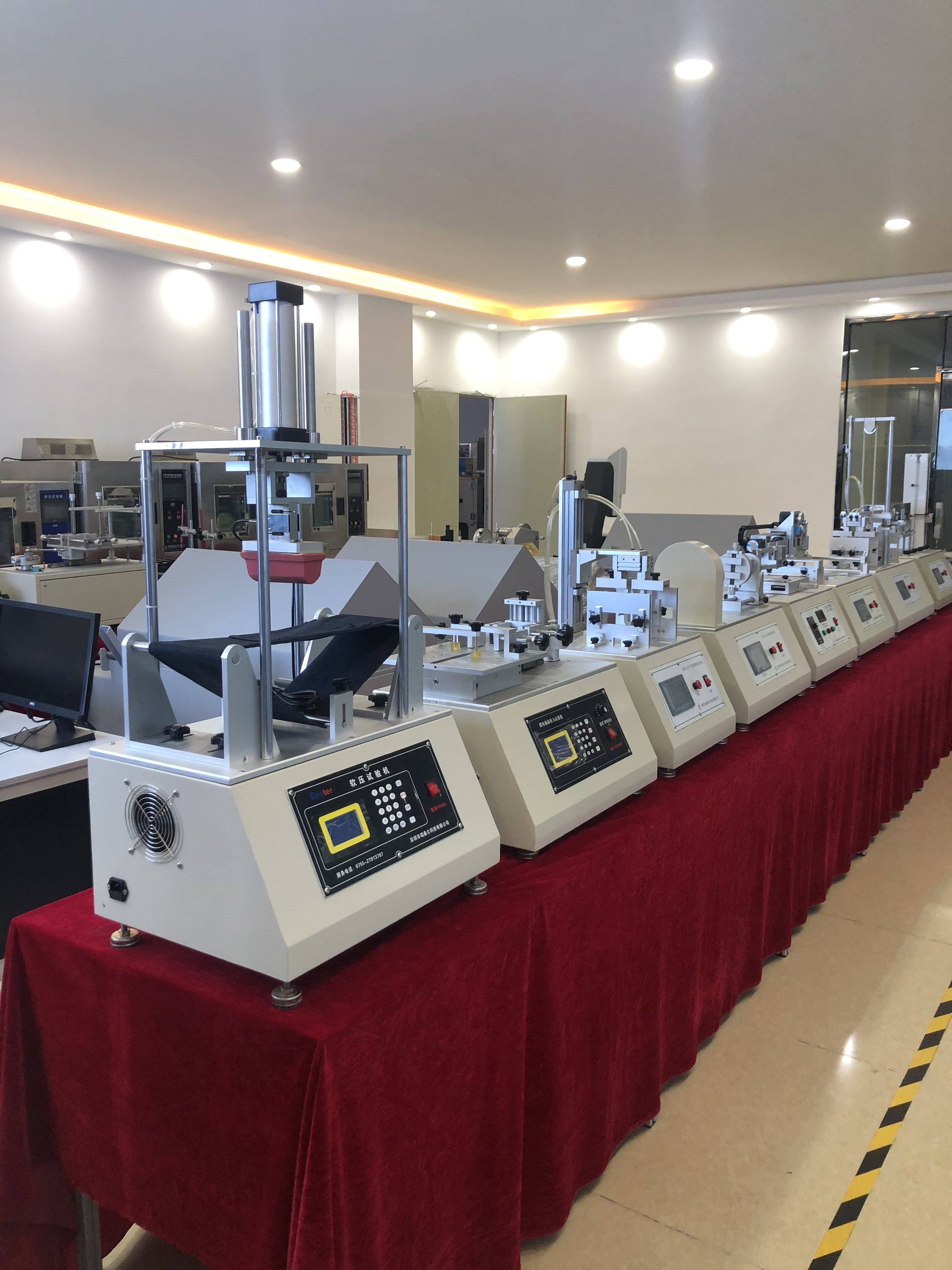 瑞泰爾試驗箱廠家展廳