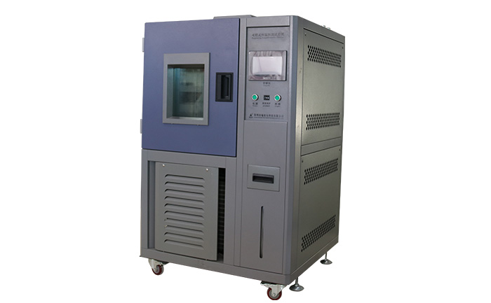 恒溫恒濕試驗(yàn)箱去霜問題處理方法