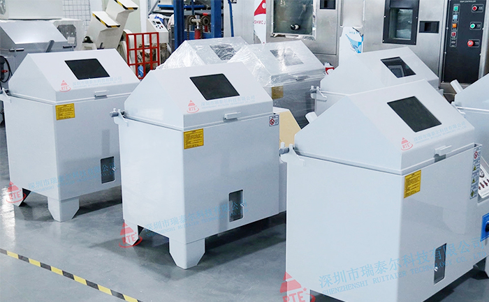 鹽水噴霧試驗(yàn)機(jī)說(shuō)明書