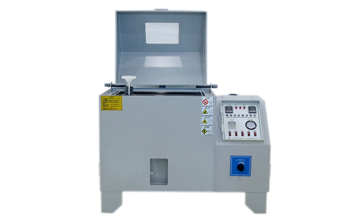 可編程鹽霧試驗(yàn)箱